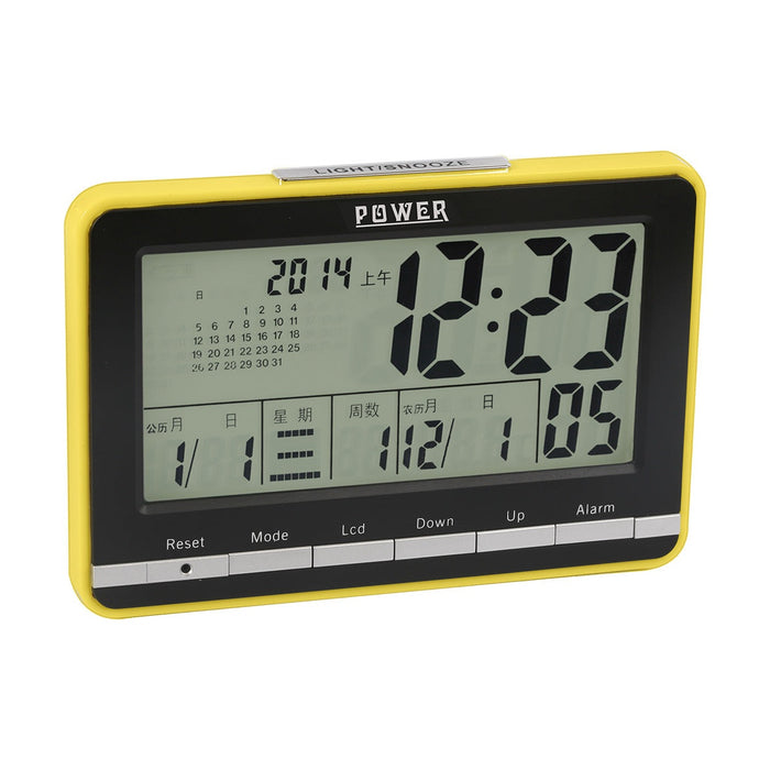 POWER Alarm Clock 015A