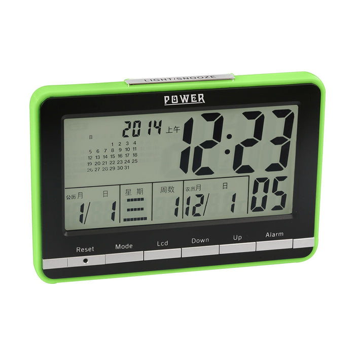 POWER Alarm Clock 015E