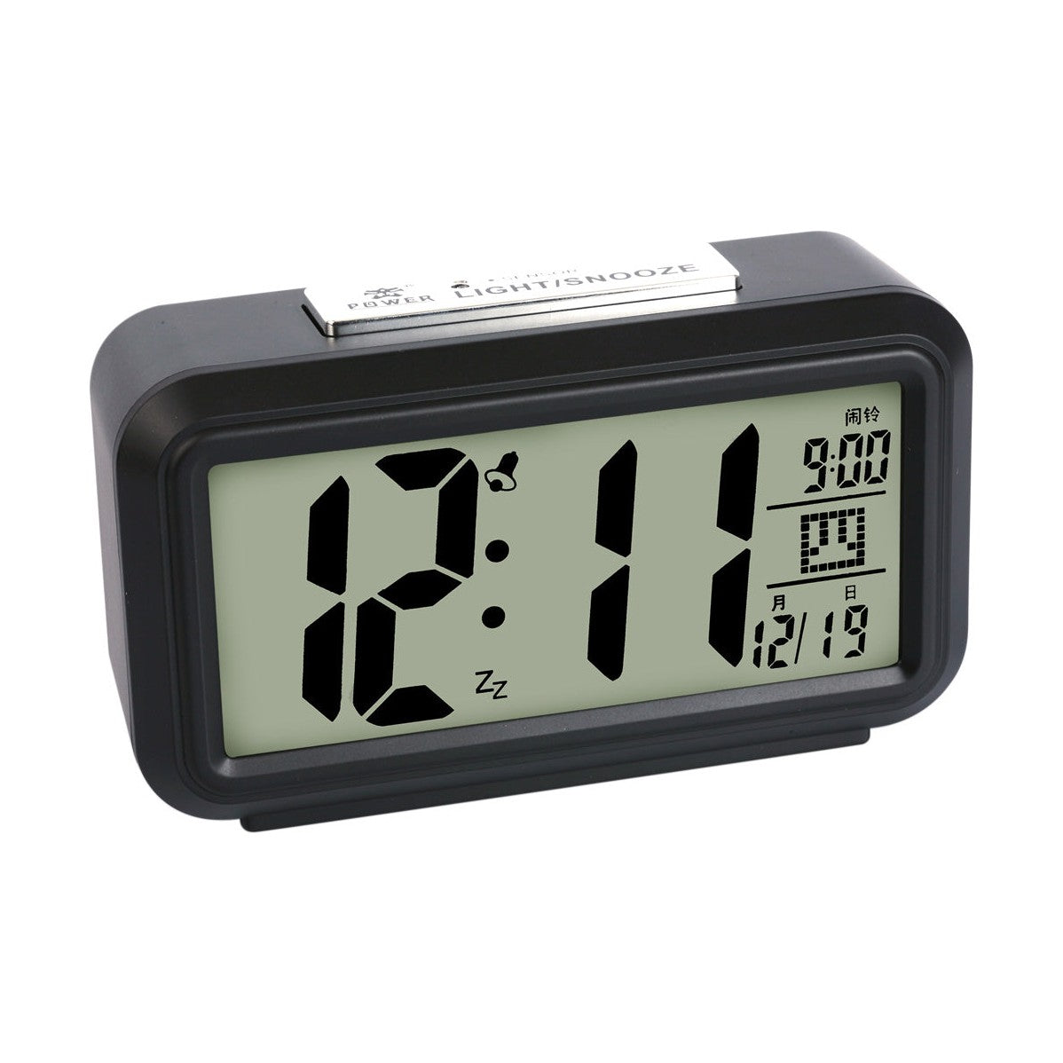 POWER Alarm Clock 0313QB