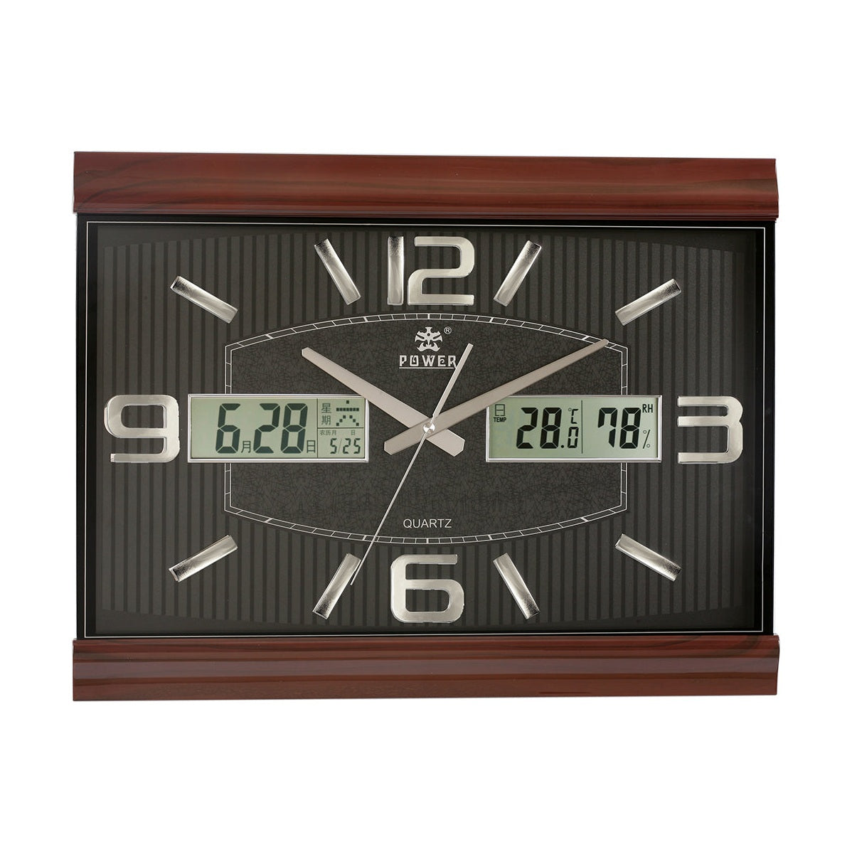 POWER Wall Clock 0521BLKS
