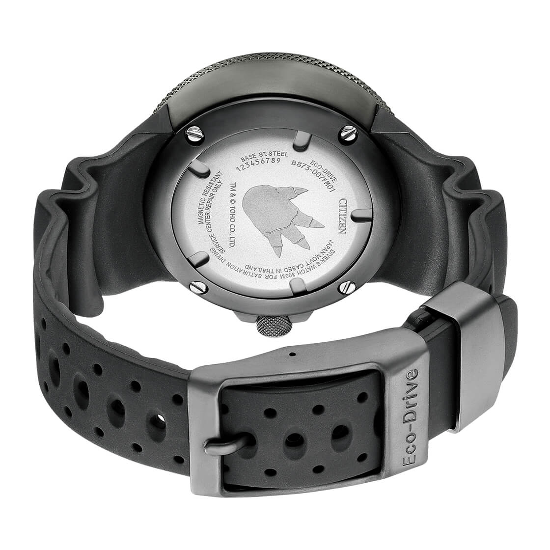 CITIZEN BJ8059-03Z Promaster X Godzilla Limited Edition