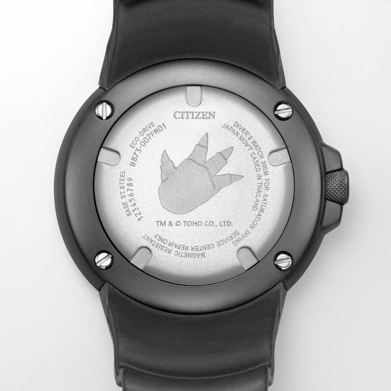 CITIZEN BJ8059-03Z Promaster X Godzilla Limited Edition