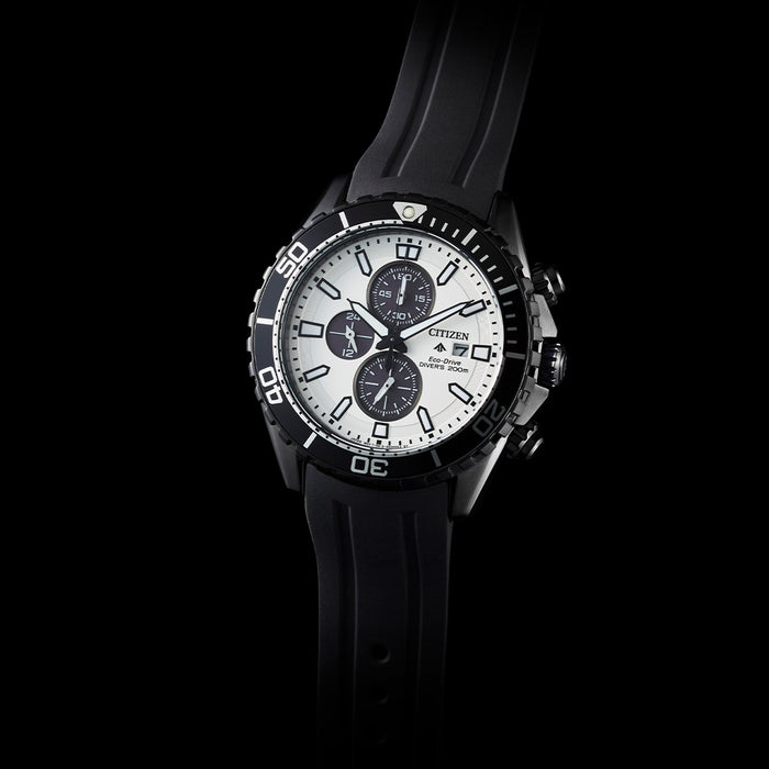 CITIZEN CA0825-05A Promaster Marine