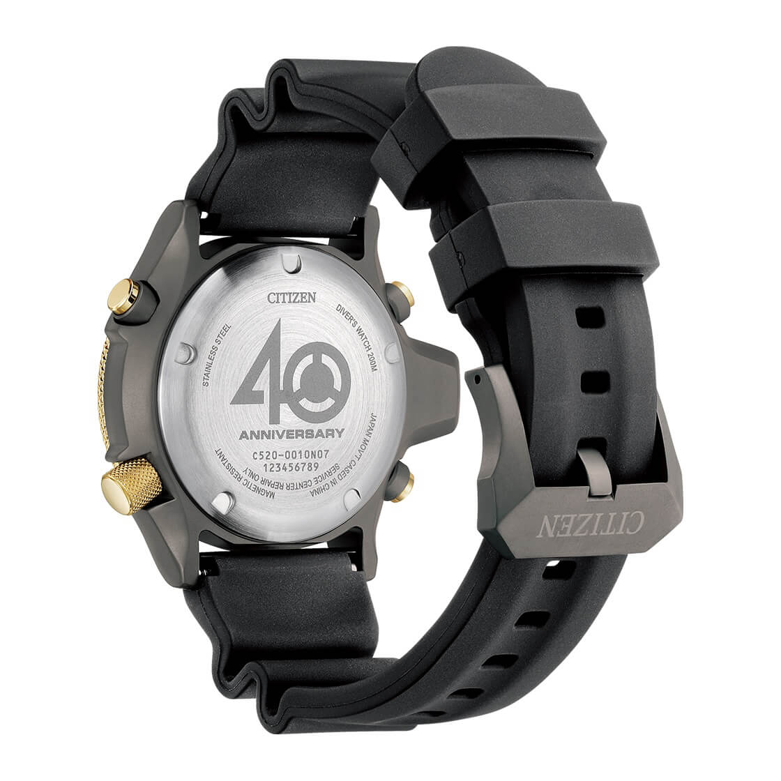 CITIZEN JP2008-06E Promaster Aqualand Limited Edition