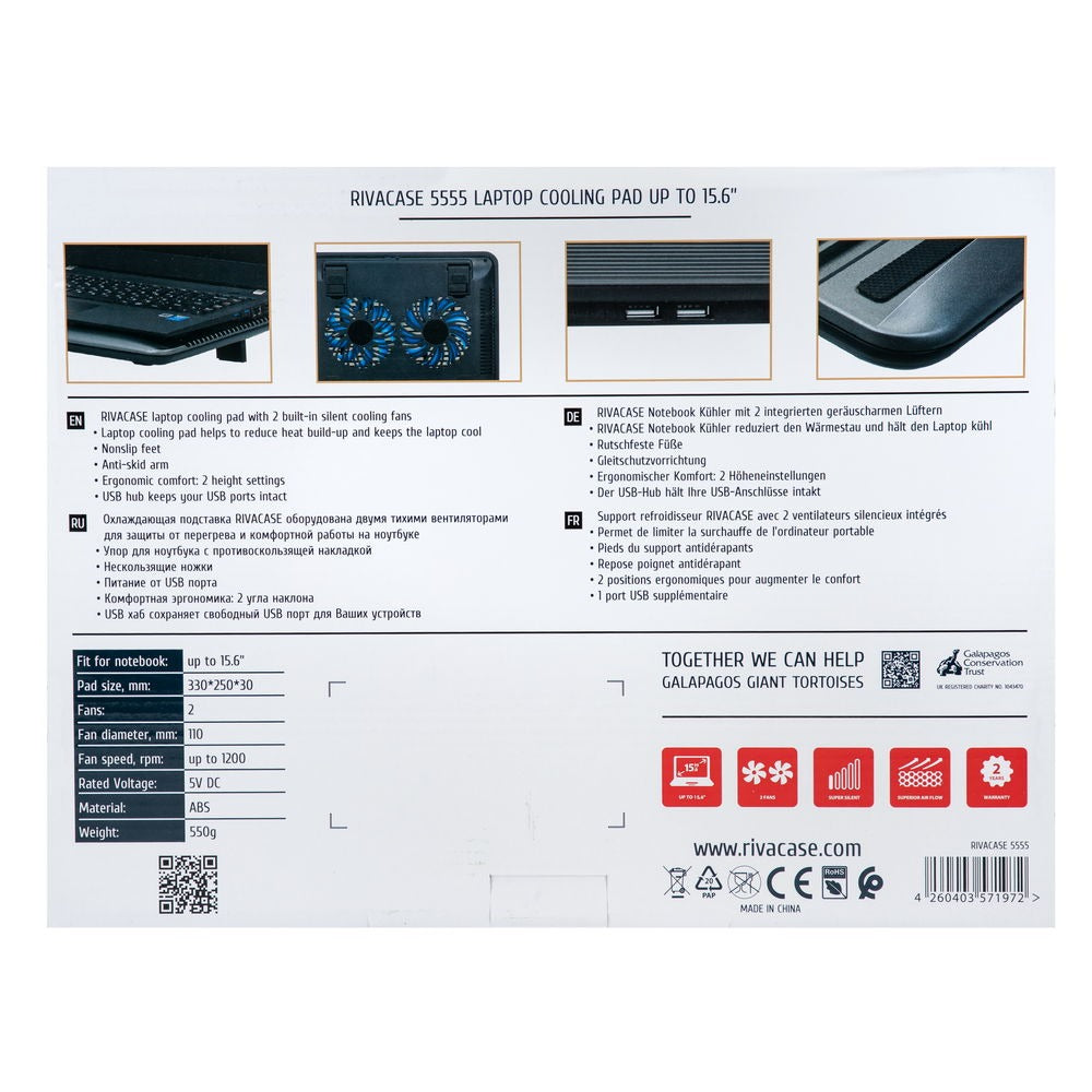RIVACASE 5555 Cooling pad up to 15.6"