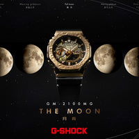 G-SHOCK GM-2100MG-1ADR Metal-Covered Octagonal Bezel